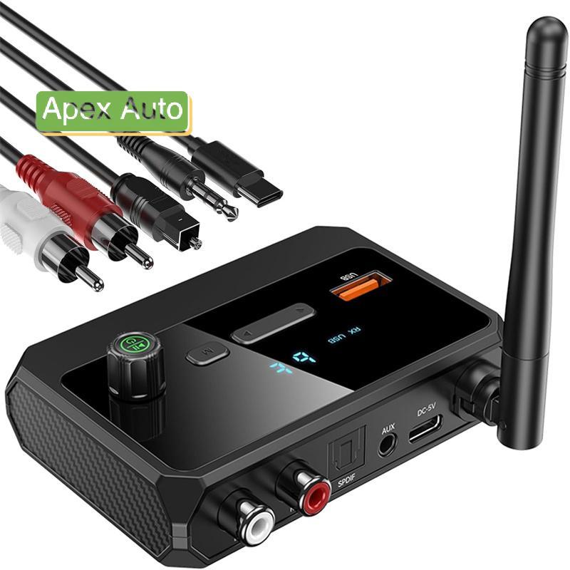 Apex Auto 5.3 เครื่องรับสัญญาณเสียงไร้สายรองรับ U-disk Audio Adapter เดิม AUX 3.5 มม.RCA Optical Ja 