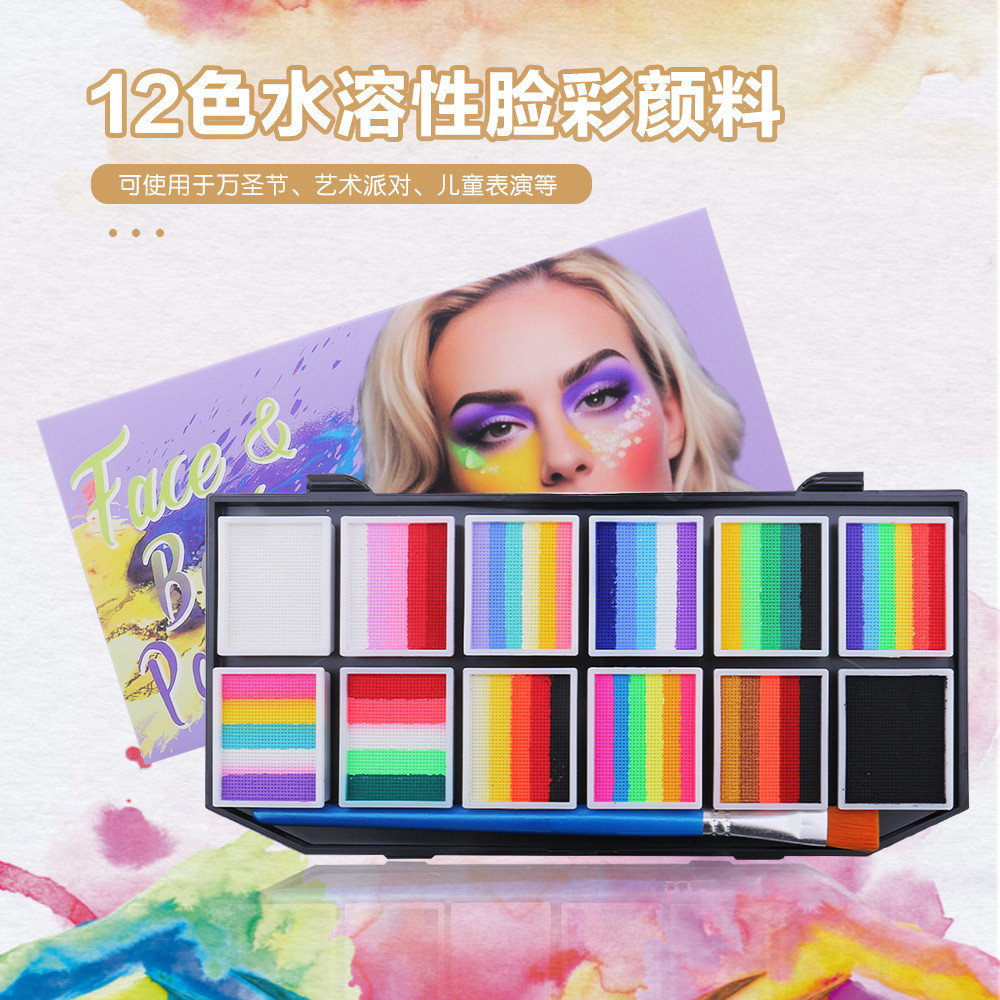 New12Colorful face paint Children's face painting pigment water-soluble fluorescent face paint