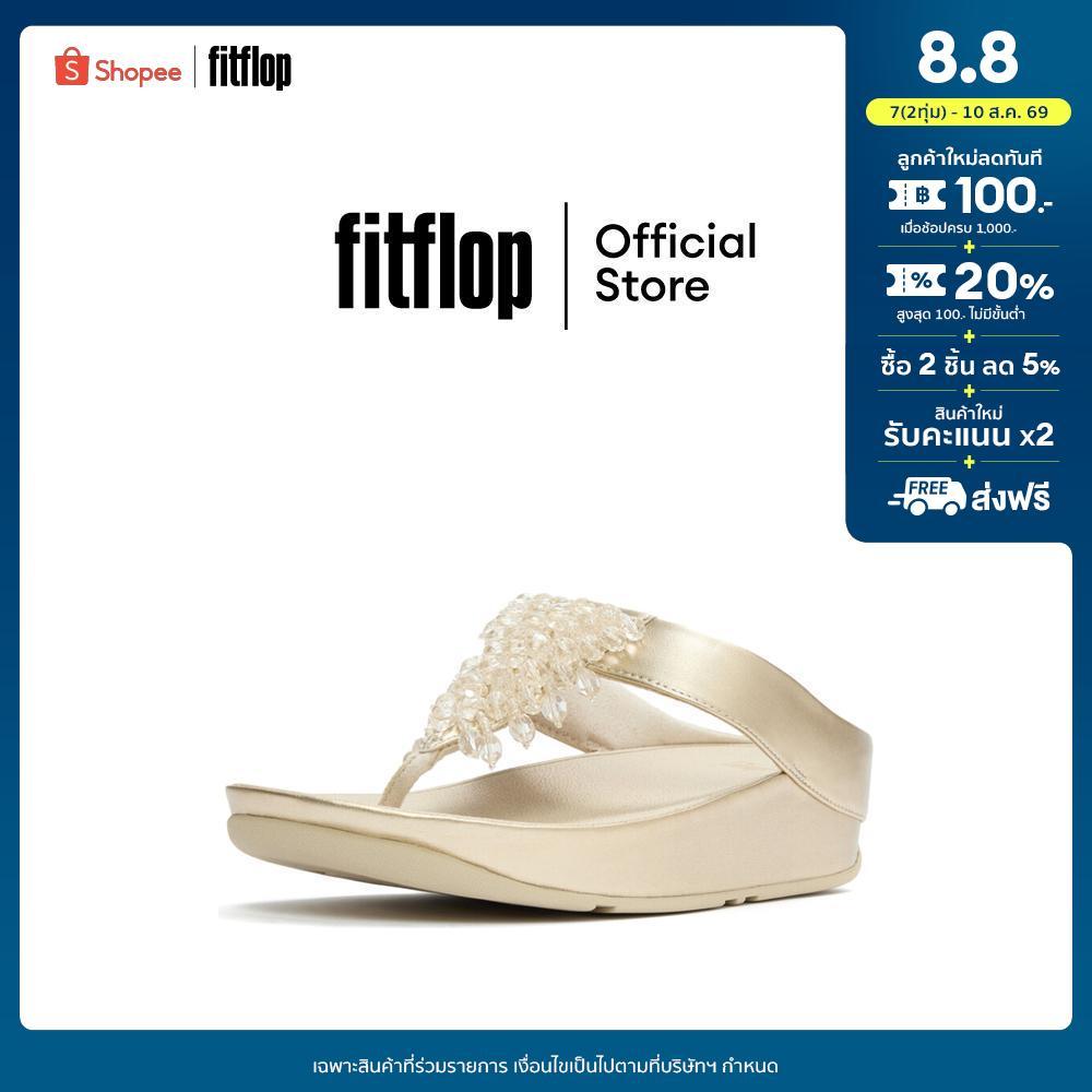 FITFLOP RUMBA IRIDESCENT BEADED T/P รองเท้าแตะแบบหูหนีบผู้หญิง รุ่น E4W-675 สี GOLD