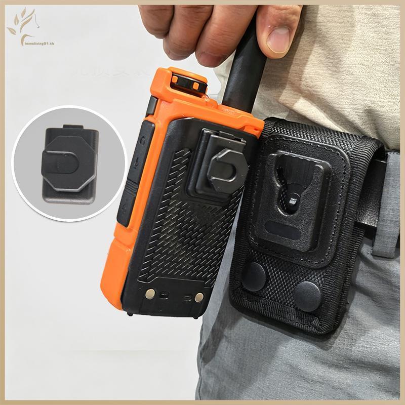ONEHOME R7/XIR P6600/P6620/P8668/GP338D/D8235 Molle Quick Release เข็มขัดวงเล็บ TH