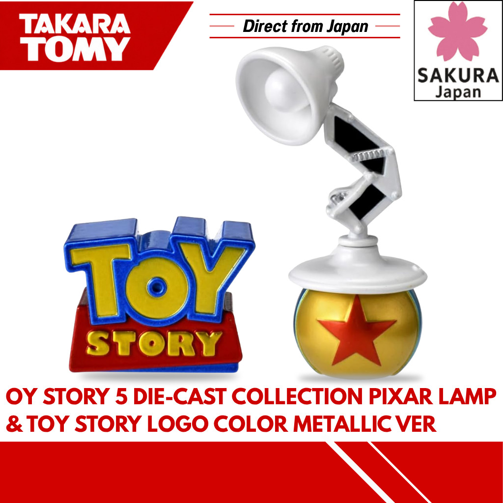 TAKARA TOMY Toy Story 5 Die-Cast Collection Pixar Lamp & Toy Story Logo Color Metallic Ver