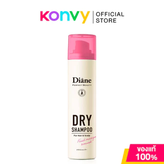 Moist Diane Dry Fresh Shampoo มอยส์ ไดแอน ดรายแชมพู 95g (Mango & Musk/Citrus & Pear)