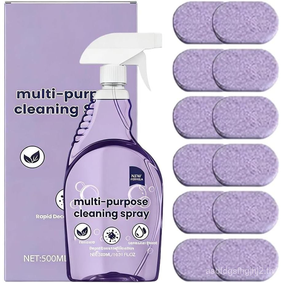 เตาอบCleaner&All-PurposeCleaner,ทําความสะอาดหลายพื้นผิวพร้อมเม็ดเข้มข้นสําหรับย่าง,ห้องครัว,ห้องน้ํา