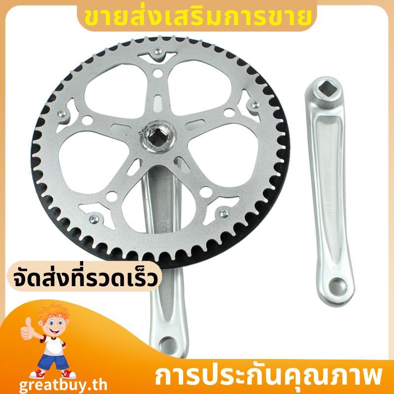 จักรยานพับ Crankset 52T Square Hole 170mm CNC Crankset จักรยาน Crank Set Sprocket. greatbuyth