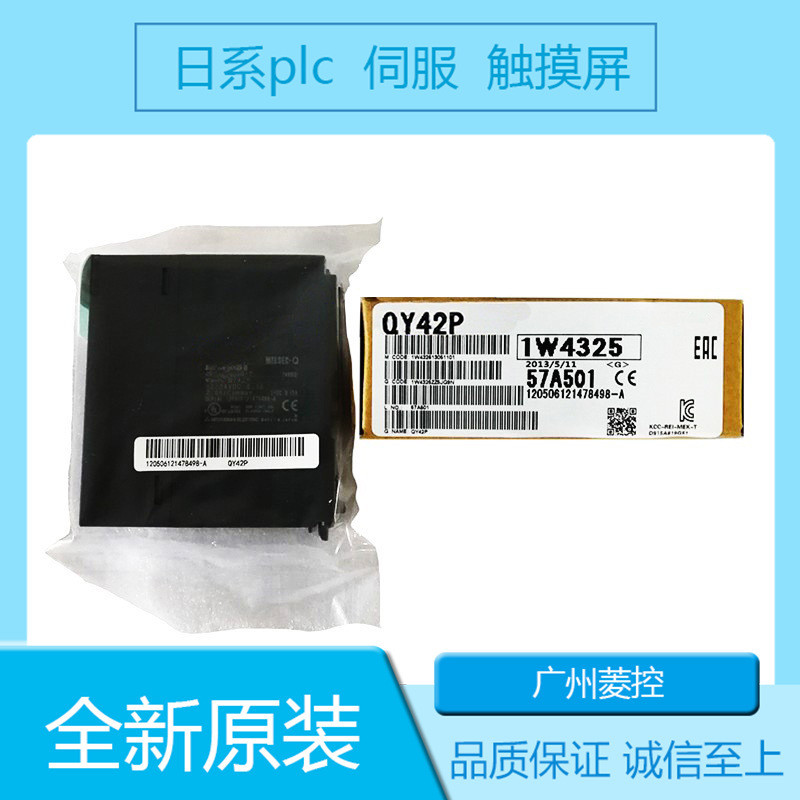 โมดูลควบคุม PLC รุ่น Mitsubishi fx2n ซีรีส์ Q61P-D QY10-TS Q3MEM-8MBS