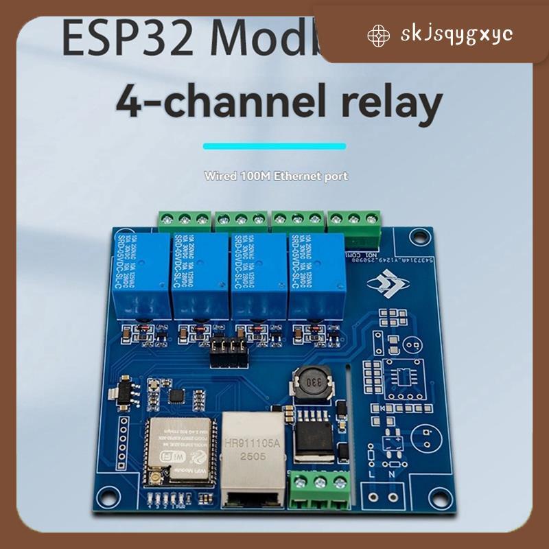 skjsqygxycESP32 Modbus 4 Channel Relay Module 100 Mbps Wired Ethernet Port Wi-Fi Bluetooth 7-24V Pow