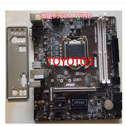 MSI B360/B365 เมนบอร์ด B360M PRO-VD/VDH B360M-WIND/ICAF
