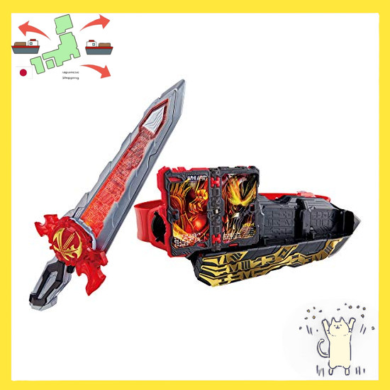 [Japanese Version] [BANDAI] Kamen Rider Saber Transformation Belt DX Holy Sword Sword Driver