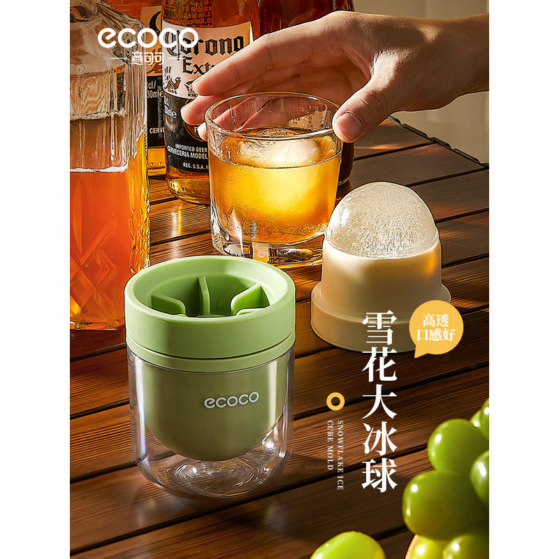 ecoco/แม่พิมพ์ทำน้ำแข็งทรงกลมขนาดใหญ่สำหรับวิสกี้ ถาดน้ำแข็งสำหรับใช้ในบ้าน เครื่องทำน้ำแข็งเกรดอาหา