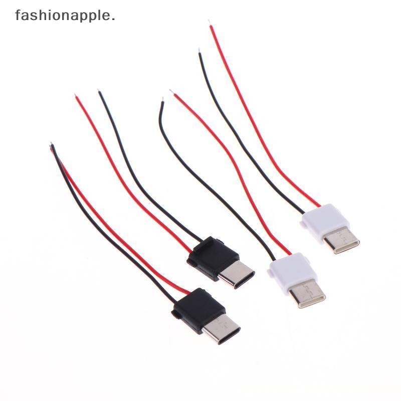 Form & Art 1 5 ชิ้น USB C ชายหัวพร้อมตัวต้านทานตัวเก็บประจุประเภท C ปลั๊ก DIY อุปกรณ์เสริมสําหรับการ