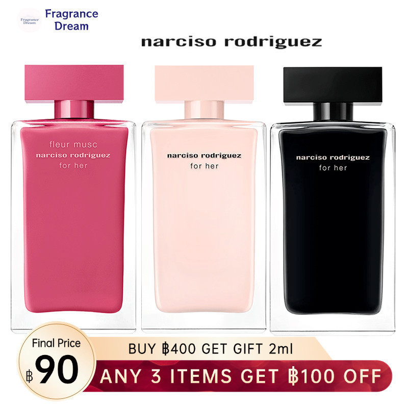 💯✅น้ำหอมแท้แบ่งขายของแท้ Narciso Rodriguez for Her Eau de Parfum/For Her 2ml/5ml/10ml  น้ำหอมแท้ 100%