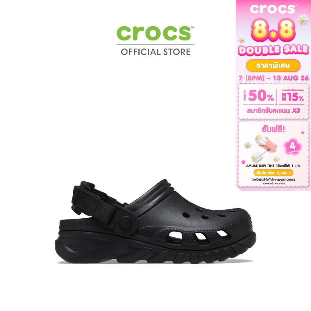 CROCS รองเท้าลำลองผู้ใหญ่ DUET MAX II CLOG รุ่น 208776001 - BLACK
