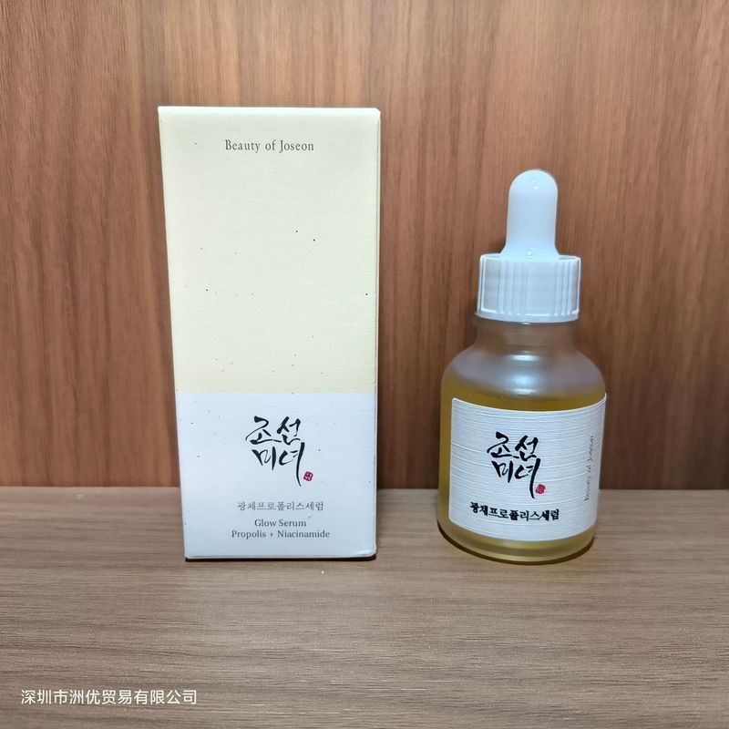 พร้อมสต็อก จัดส่งรวดเร็ว Beauty Of Joseon Beauty Of Joseon Essence 30ML, Moisturizing.26807A6/3