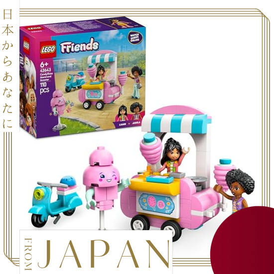 【Direct　From　JAPAN】 LEGO Friends Cotton Candy Shop Toy, Birthday Gift, Building Blocks, Educational 