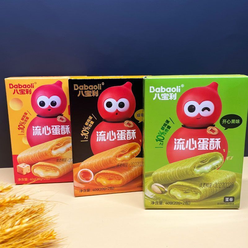 Babaoli Fluid Egg Roll 40g Crispy Sandwich Egg Roll หอพัก Snack Fluid Egg Roll Hot-sell Afternoon Re