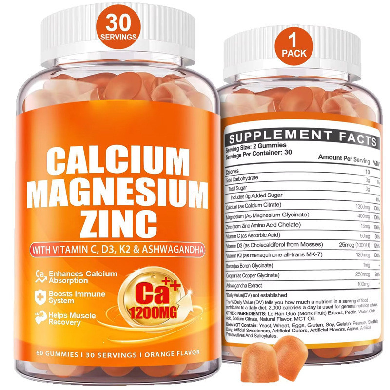 จัดส่งในวันเดียวกัน CALCIUM MAGNESIUM ZINC Gummy CALCIUM MAGNESIUM ZINC วิตามิน D3+K2