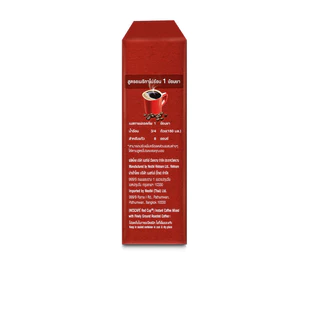 NESCAFÉ Red Cup Coffee Box เนสกาแฟ เรดคัพ กาแฟสำเร็จรูปผสมกาแฟคั่วบดละเอียด แบบกล่อง ขนาด 360 กรัม NESCAFE