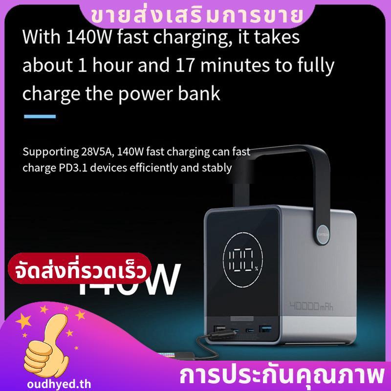 สําหรับ USB PD 240W Multi-Function Charging Test Cable พร้อมจอแสดงผลสีสําหรับอุปกรณ์ USB-C- AK001 48