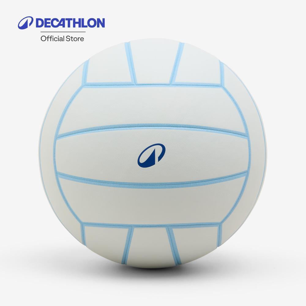 Decathlon Vintage Volleyball Vb500 Classic ลูกวอลเลย์ บอล สไตล์ วินเทจ รุ่น Vb500 Classic