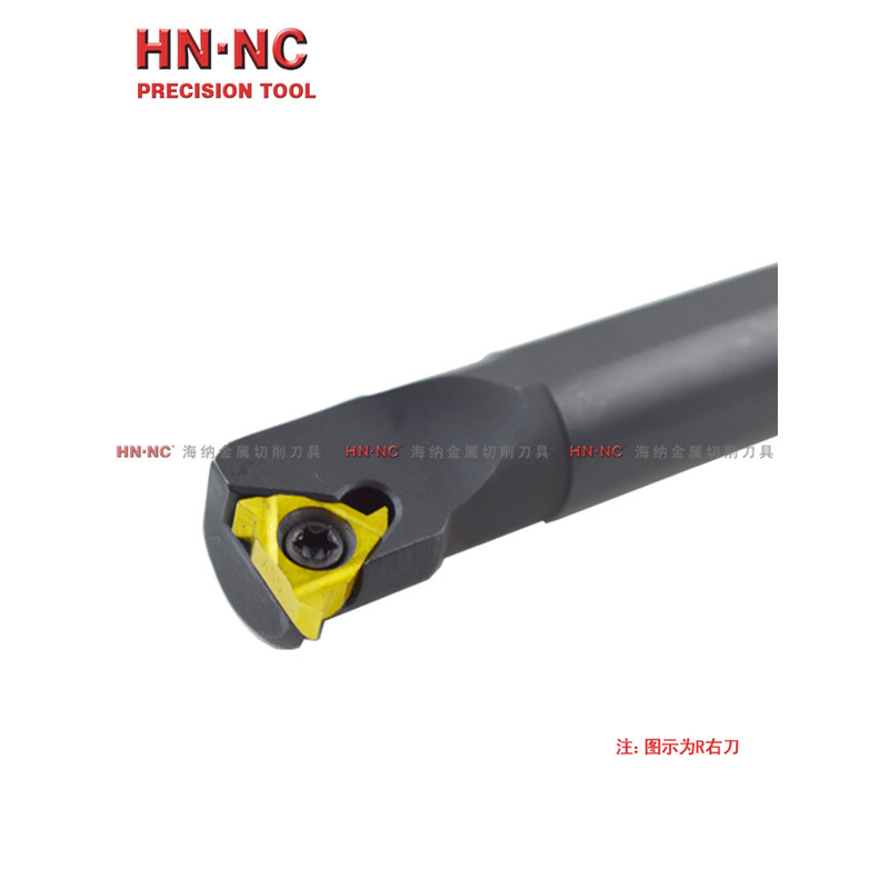 Haina SNR/L0020/25/32/40/50-22NR ที่จับเครื่องมือกลึง CNC แบบเกลียวใน พร้อมใบมีดโลหะผสม