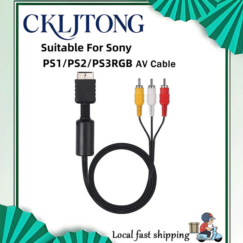 สาย AV คอนโซลเกม PS เหมาะสําหรับ Sony PS1/PS2/PS3RGB สายสัญญาณเสียงและวิดีโอสาย AV