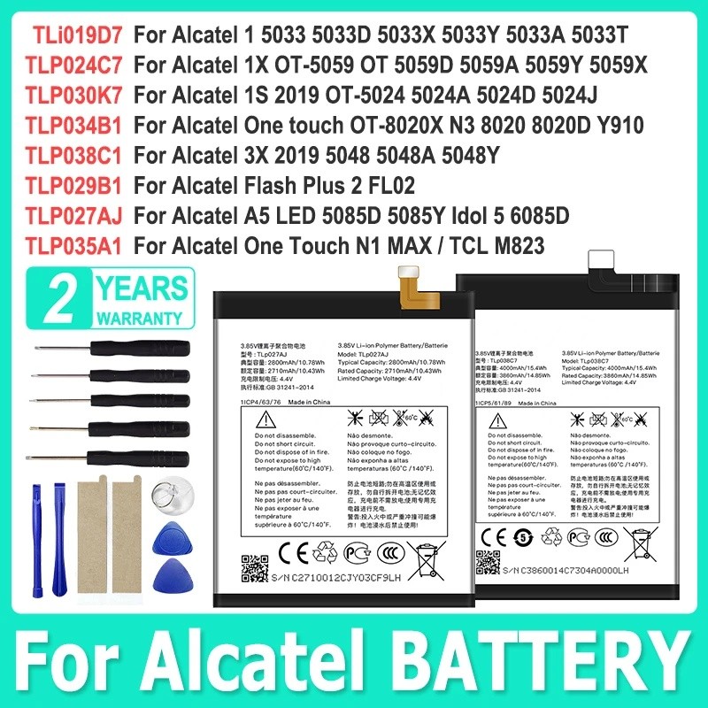 XDOU TLi019D7 TLP024C7 TLP030K7 แบตเตอรี่สําหรับ Alcatel 1 1X 1S 3X A5 One touch OT-8020X N1 N3 Max 