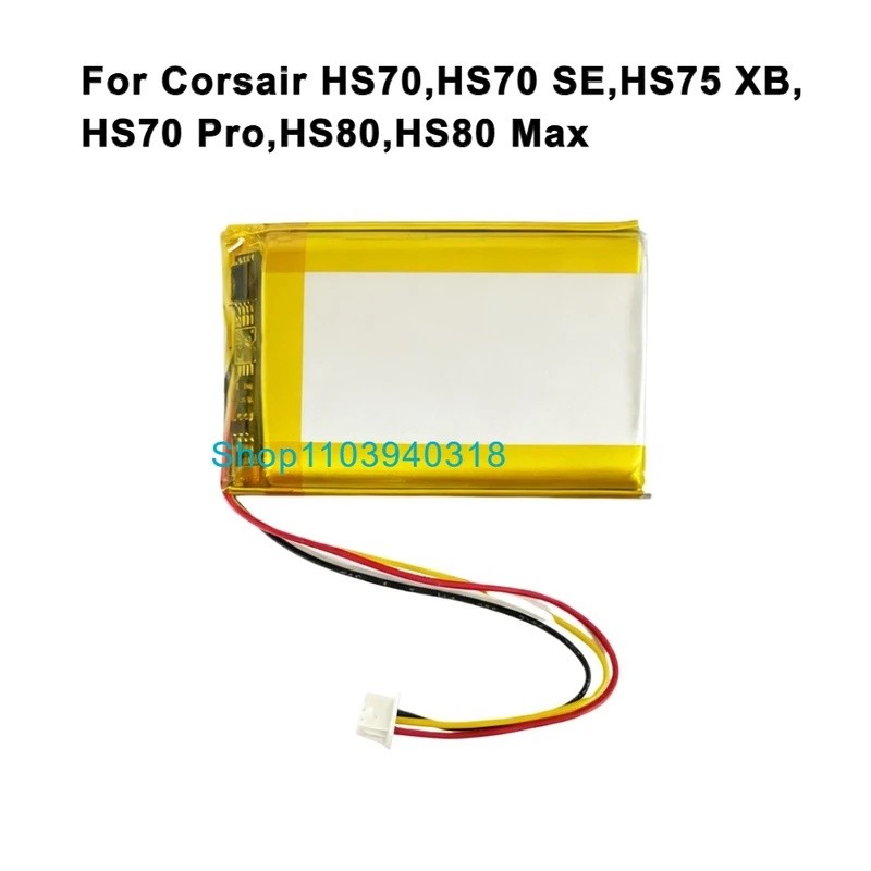 แบตเตอรี่ 1600mAh สําหรับ Corsair HS70 Pro,HS70 SE,HS75 XB,HS80 Max หูฟังไร้สาย