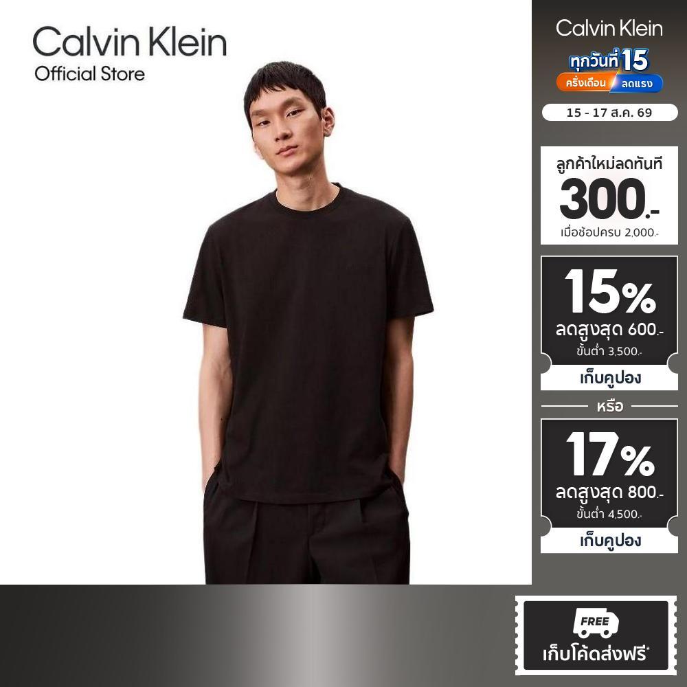 CALVIN KLEIN เสื้อยืดคอกลมแขนสั้นผู้ชาย Breathable Cotton T-Shirt ทรง Regular รุ่น 40BC238 UB1 - สีดำ