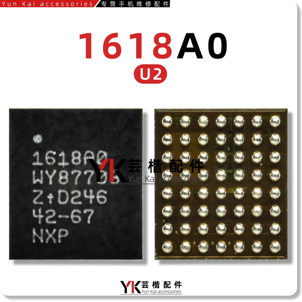 เหมาะสําหรับ Apple 14/Pro/Max/Plus ชาร์จ IC/1618A0/U2/338S00839-B0