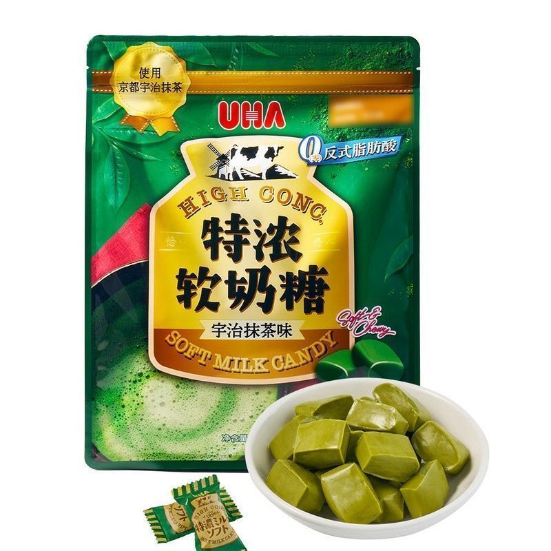 Sam Daigou Yoha นําเข้าลูกอมนมนุ่มหนาพิเศษ Uji รสมัทฉะชาสดกลิ่นหอม Hokkaido Milk Source Gummy 8-88v