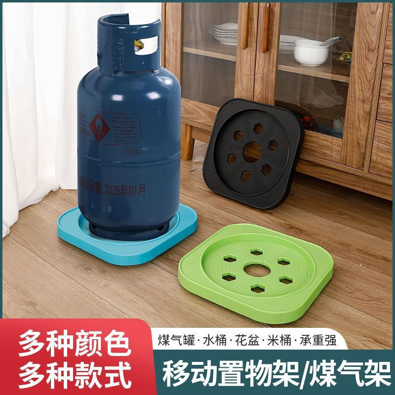 Kitchen mobile universal wheel gas rack with bottle holder, waterproof, thickened gas rack, multifun