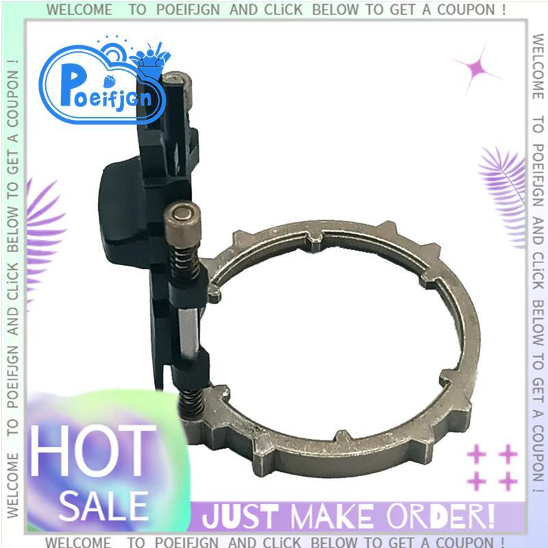 เอ็นเอ็น375867 เจาะ Shifter สําหรับ DCD996P2 DCD991P2 DCD999T1 เปลี่ยน Shifter Assembly เครื่องมือไฟ