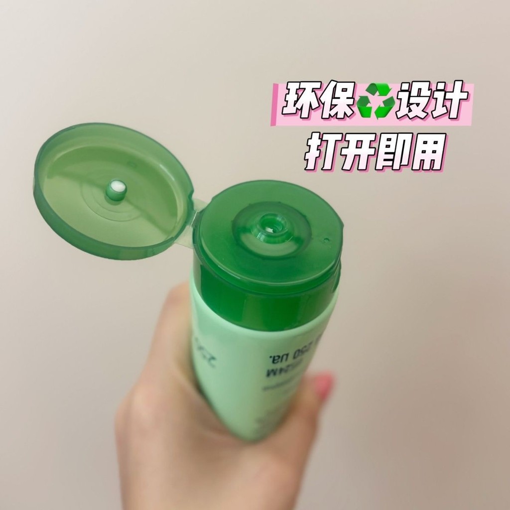 ประเทศไทย Original boots Cucumber Body Lotion Refreshing Moisturizing 250ml Pack