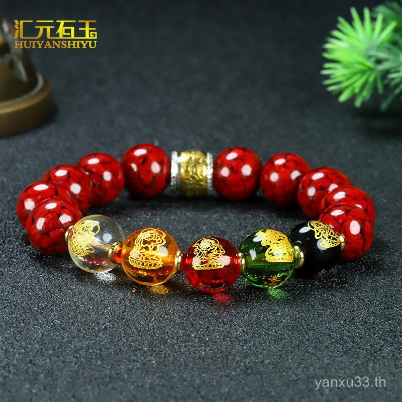Transfer Five-Way String เครื่องประดับลูกปัดทราย Benming ปีสไตล์ Pixiu เครื่องประดับสร้อยข้อมือ God 