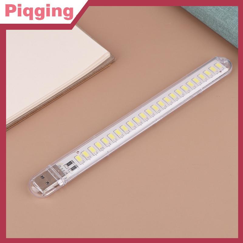 Piqging U Disk Light USB Night Light USB3 Light 8 ไฟ 16 ไฟ 24 ไฟ Night Light TH