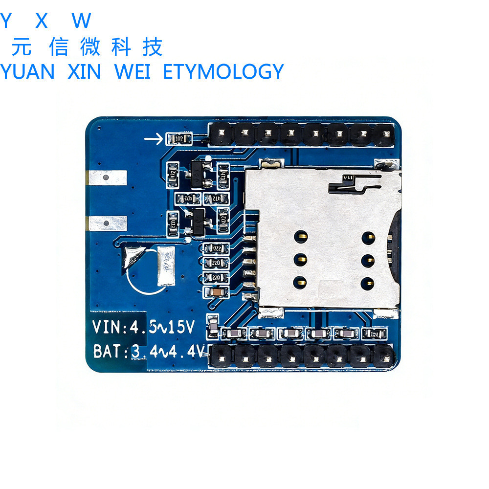 SIM7020C SIM7020E โมดูล Full Netcom MQTT COAP TCP IoT nbiot Development Board