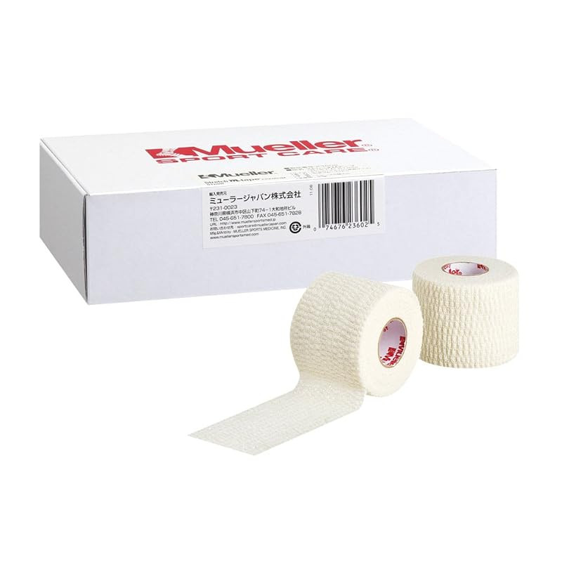 Mueller Tear Light Tape Beige 50mm [Pack of 6] Soft Stretch Tape Small Pack 23632 Beige 50mm