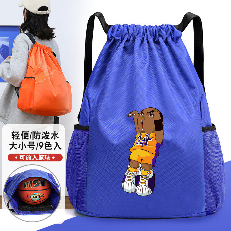 Cross-Border Travel Backpack Training Bag Fitness Sports Bag Men Women Large-Capacity Drawstring Stu