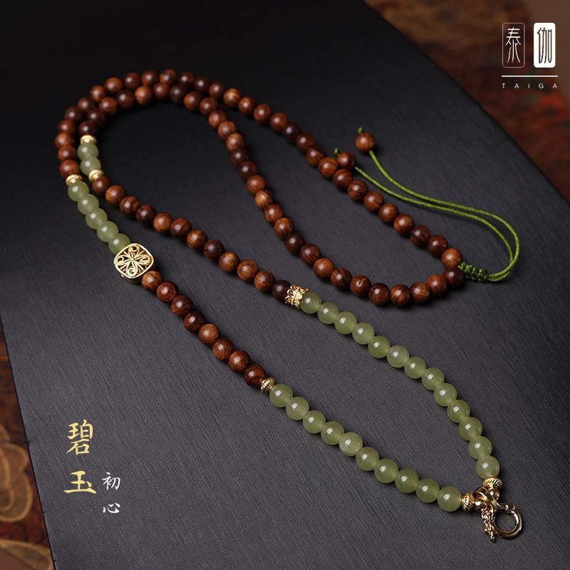 T Thailand Amulet Chain Thangka Lanyard Black Rose Pear Jasper Diamond Quick Release Buckle สร้อยคอห
