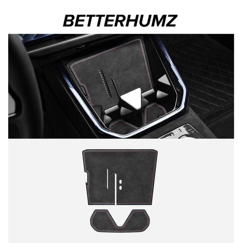 สําหรับ BMW X3 G45 G48 2025- ทําจากแผงชาร์จไร้สาย Alcantara ถ้วยน้ํา Trim Stic