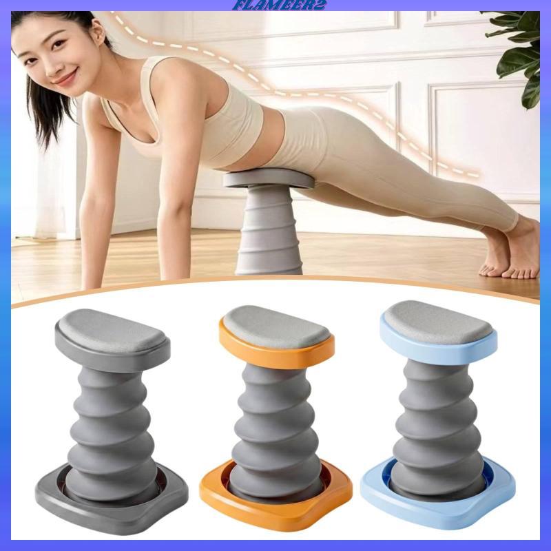 [Flameer2] Pushup Training Assist Device Ergonomic สบาย Pushup Helper แกนเอว