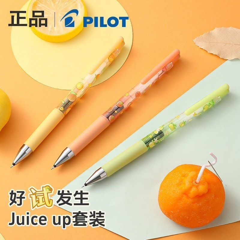 Neutral Pen Upgraded Version Limited Edition Baikou Juice Japanese Test Pen12y New product launch ju