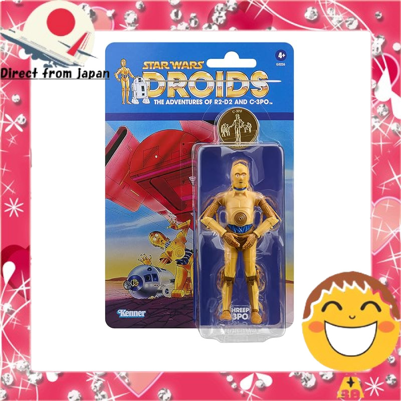 Hasbro Star Wars Black Series C-3PO Droids Adventure Premium Collection Action Figure G3226 Official