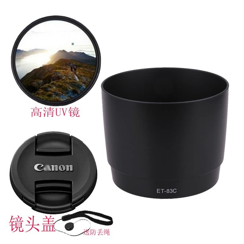 Canon 100-400 Lens Accessories UV/Shade/Cap 77mm