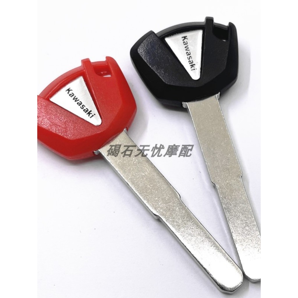 เหมาะสําหรับ Kawasaki Ninja 400/NJ400 ZX4RR 636 650RS Ninja 4 ZX10R 23 Key Blank