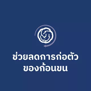 Hill's Science Diet อาหารแมว อายุ 1-6 ปี สูตรควบคุมปัญหาก้อนขน ขนาด 3.17 กก.