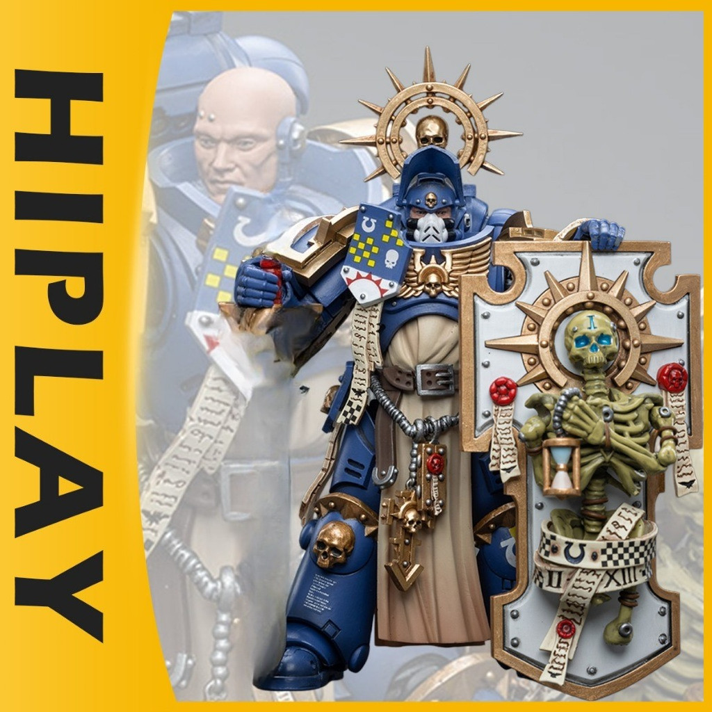 HIPLAY JOYTOY Warhammer 40,000 Ultramarines Primaris Captain (JT6465) 1/18 Action Figure