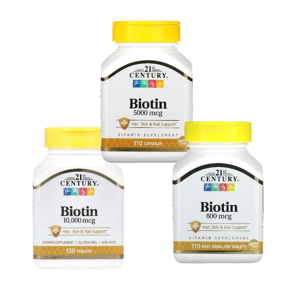 พร้อมส่ง 21st Century, Biotin