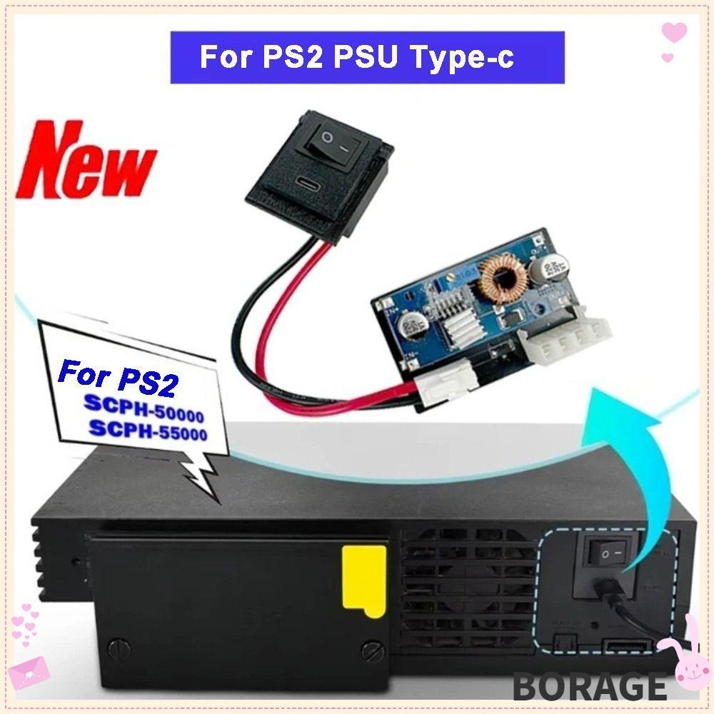 หน่วยจ่ายไฟ BORAG, เปลี่ยนประเภท C Interface Power Board Mod, คอนโซลไขมัน PD 3.0 รองรับโมดูล PSU สํา