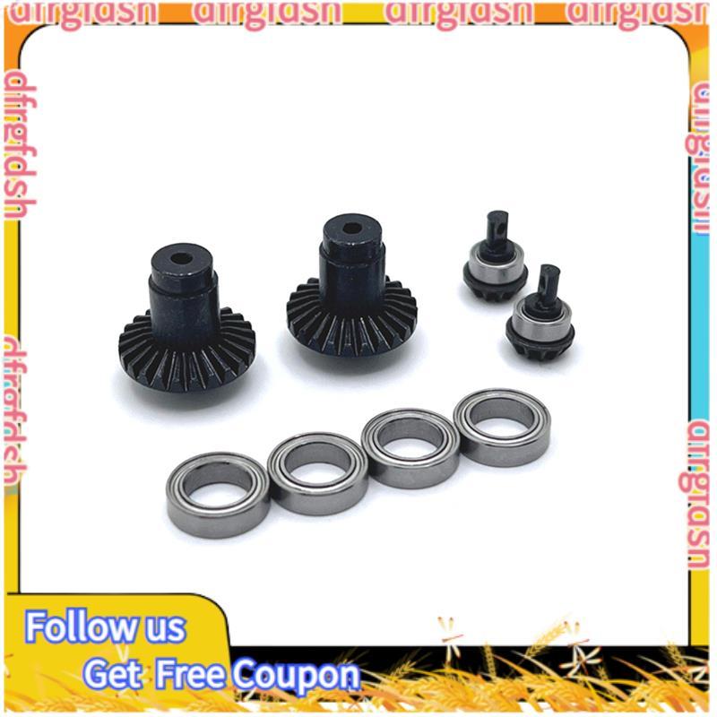D&FRC รถอัพเกรดด้านหน้าและด้านหลังเพลาชุดเกียร์สําหรับ FMS 1/24 FCX24 K5 RC รถอะไหล่อัพเกรด
